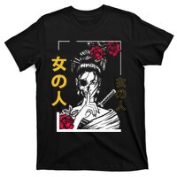 Japanese Samurai Floral Warrior Geisha Woman Tokyo Anime T-Shirt