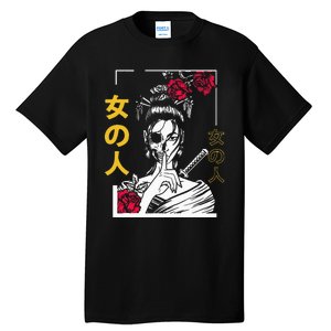 Japanese Samurai Floral Warrior Geisha Woman Tokyo Anime Tall T-Shirt