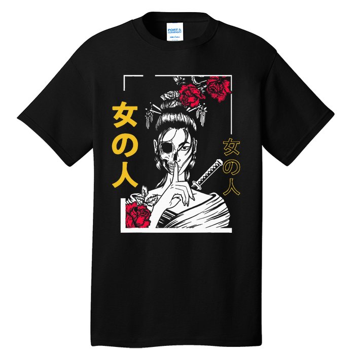 Japanese Samurai Floral Warrior Geisha Woman Tokyo Anime Tall T-Shirt