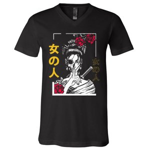 Japanese Samurai Floral Warrior Geisha Woman Tokyo Anime V-Neck T-Shirt