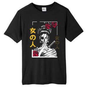 Japanese Samurai Floral Warrior Geisha Woman Tokyo Anime Tall Fusion ChromaSoft Performance T-Shirt