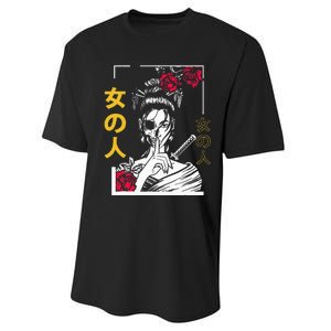 Japanese Samurai Floral Warrior Geisha Woman Tokyo Anime Performance Sprint T-Shirt