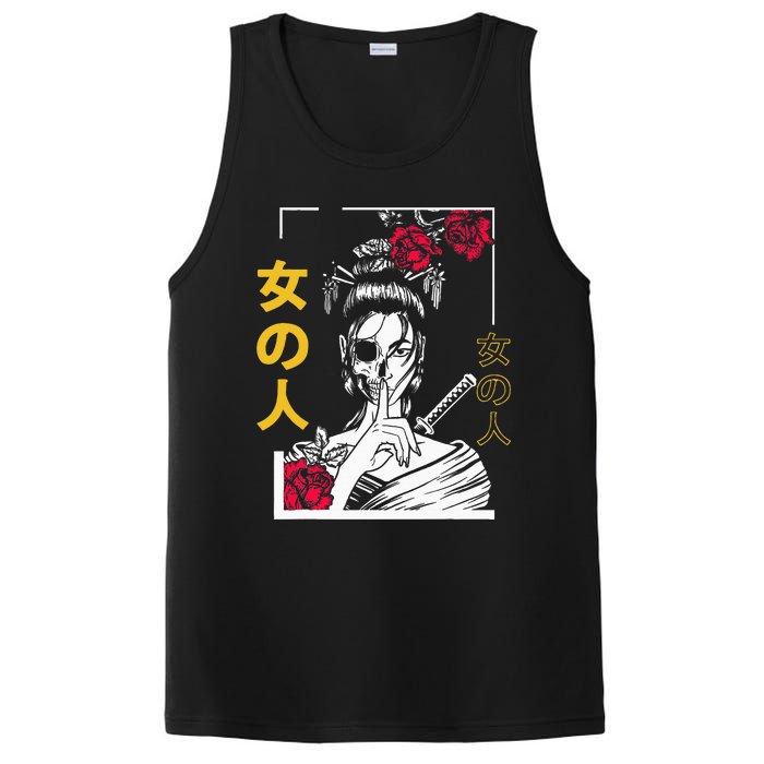 Japanese Samurai Floral Warrior Geisha Woman Tokyo Anime PosiCharge Competitor Tank