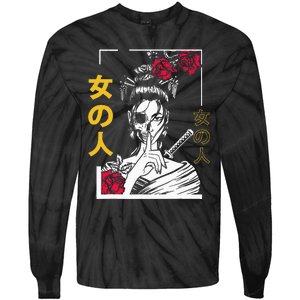 Japanese Samurai Floral Warrior Geisha Woman Tokyo Anime Tie-Dye Long Sleeve Shirt