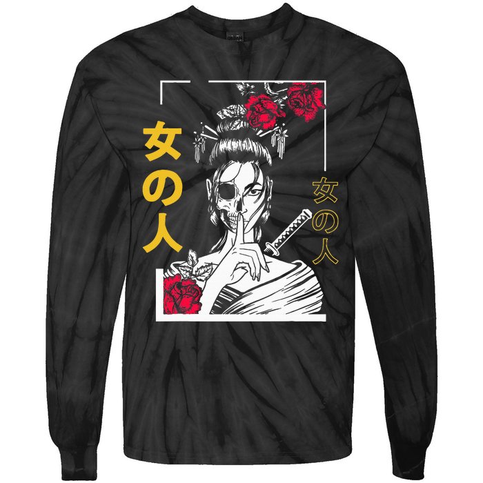 Japanese Samurai Floral Warrior Geisha Woman Tokyo Anime Tie-Dye Long Sleeve Shirt