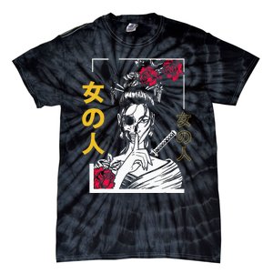 Japanese Samurai Floral Warrior Geisha Woman Tokyo Anime Tie-Dye T-Shirt