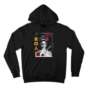 Japanese Samurai Floral Warrior Geisha Woman Tokyo Anime Tall Hoodie