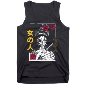 Japanese Samurai Floral Warrior Geisha Woman Tokyo Anime Tank Top