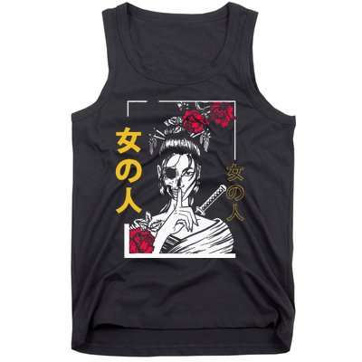 Japanese Samurai Floral Warrior Geisha Woman Tokyo Anime Tank Top