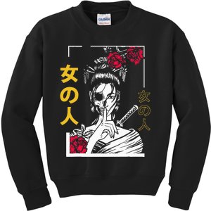 Japanese Samurai Floral Warrior Geisha Woman Tokyo Anime Kids Sweatshirt