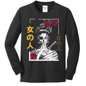 Japanese Samurai Floral Warrior Geisha Woman Tokyo Anime Kids Long Sleeve Shirt