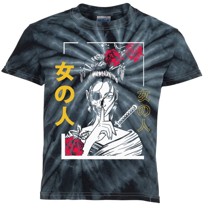 Japanese Samurai Floral Warrior Geisha Woman Tokyo Anime Kids Tie-Dye T-Shirt