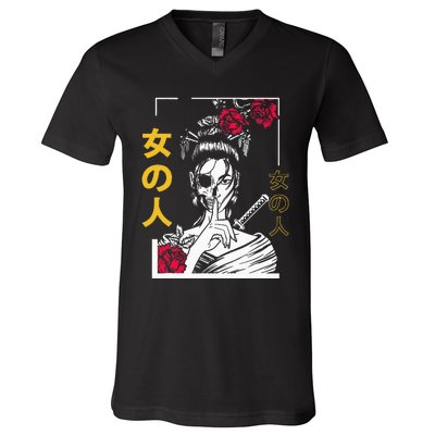 Japanese Samurai Floral Warrior Geisha Tokyo Anime V-Neck T-Shirt