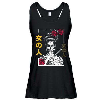 Japanese Samurai Floral Warrior Geisha Tokyo Anime Ladies Essential Flowy Tank