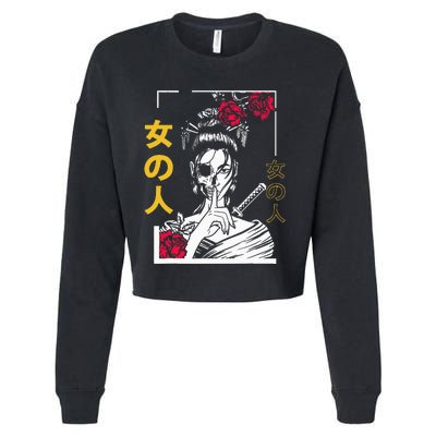 Japanese Samurai Floral Warrior Geisha Tokyo Anime Cropped Pullover Crew