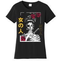 Japanese Samurai Floral Warrior Geisha Tokyo Anime Women's T-Shirt