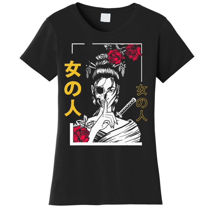 Japanese Samurai Floral Warrior Geisha Tokyo Anime Women's T-Shirt