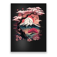 Japanese Sakura Garden Geisha Mount Fuji Cherry Blossom Poster