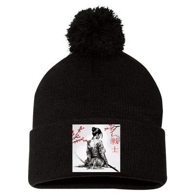 Japanese Samurai Girl Cherry Blossom Woodblock Pom Pom 12in Knit Beanie