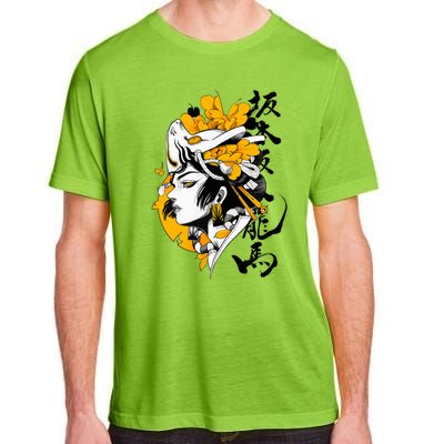 Japanese Samurai Geisha Mask Colorful Modern Urban Style Adult ChromaSoft Performance T-Shirt