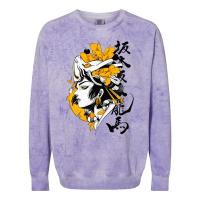 Japanese Samurai Geisha Mask Colorful Modern Urban Style Colorblast Crewneck Sweatshirt