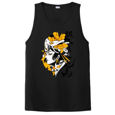 Japanese Samurai Geisha Mask Colorful Modern Urban Style PosiCharge Competitor Tank