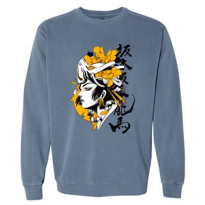 Japanese Samurai Geisha Mask Colorful Modern Urban Style Garment-Dyed Sweatshirt