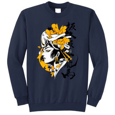 Japanese Samurai Geisha Mask Colorful Modern Urban Style Sweatshirt