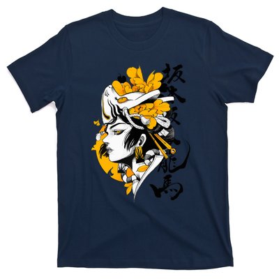 Japanese Samurai Geisha Mask Colorful Modern Urban Style T-Shirt