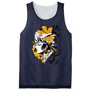 Japanese Samurai Geisha Mask Colorful Modern Urban Style Mesh Reversible Basketball Jersey Tank