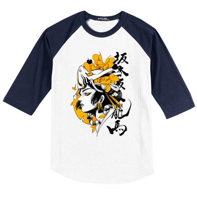 Japanese Samurai Geisha Mask Colorful Modern Urban Style Baseball Sleeve Shirt