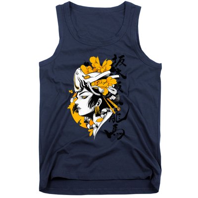 Japanese Samurai Geisha Mask Colorful Modern Urban Style Tank Top