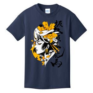 Japanese Samurai Geisha Mask Colorful Modern Urban Style Kids T-Shirt