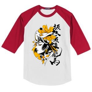 Japanese Samurai Geisha Mask Colorful Modern Urban Style Kids Colorblock Raglan Jersey