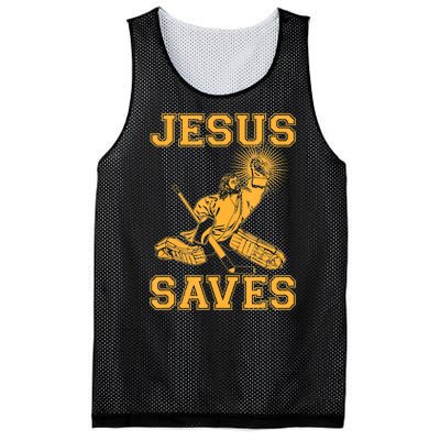 Jesus Saves Hockey Mesh Reversible Basketball Jersey Tank