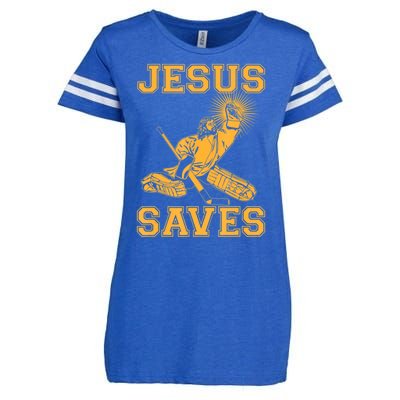 Jesus Saves Hockey Enza Ladies Jersey Football T-Shirt