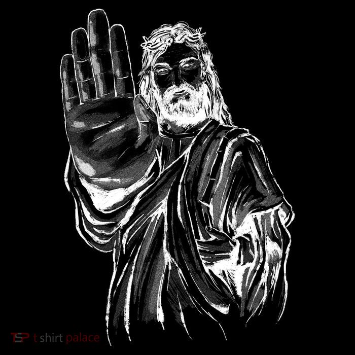 Jesus Stop Hand Sign 16 in Basic Backpack