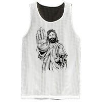 Jesus Stop Hand Sign Mesh Reversible Basketball Jersey Tank