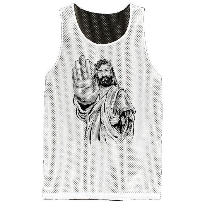 Jesus Stop Hand Sign Mesh Reversible Basketball Jersey Tank