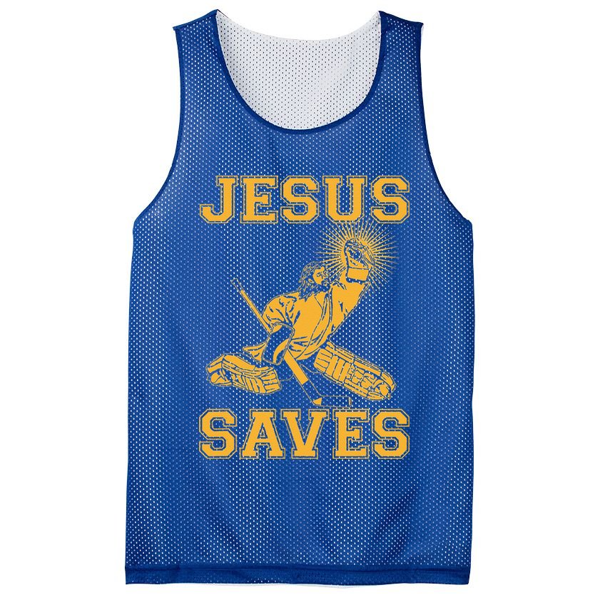 Jesus Saves Hockey Mesh Reversible Basketball Jersey Tank