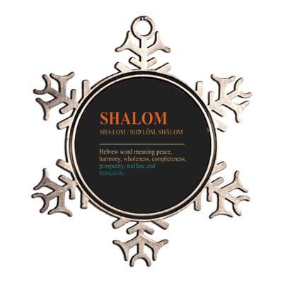 Jewish Symbols Hebrew Shalom Definition Hanukkah Shalom Metallic Star Ornament