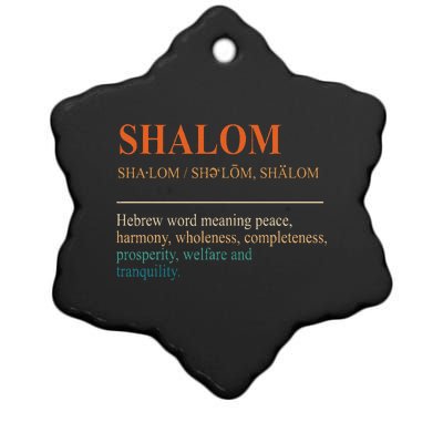 Jewish Symbols Hebrew Shalom Definition Hanukkah Shalom Ceramic Star Ornament