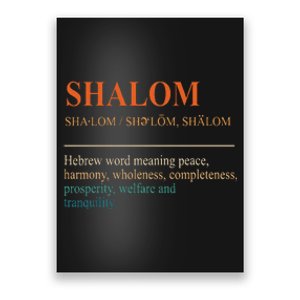 Jewish Symbols Hebrew Shalom Definition Hanukkah Shalom Poster