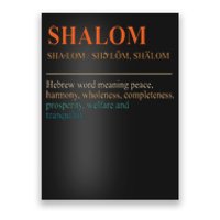 Jewish Symbols Hebrew Shalom Definition Hanukkah Shalom Poster