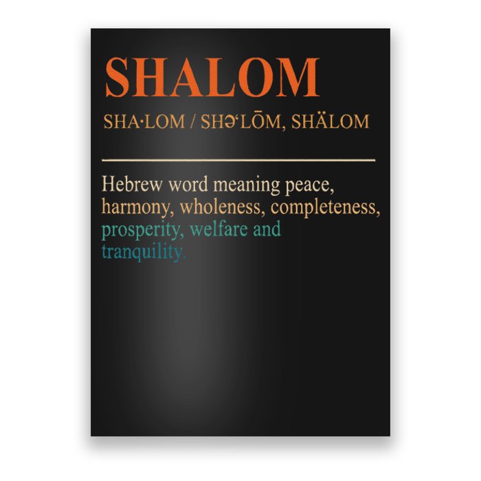 Jewish Symbols Hebrew Shalom Definition Hanukkah Shalom Poster