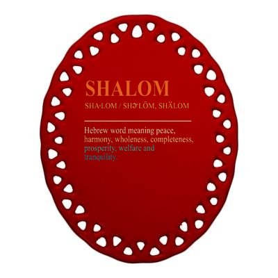 Jewish Symbols Hebrew Shalom Definition Hanukkah Shalom Ceramic Oval Ornament