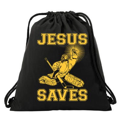 Jesus Saves Hockey Drawstring Bag