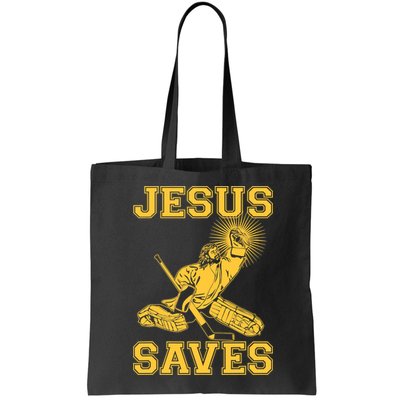 Jesus Saves Hockey Bag