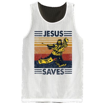 Jesus Saves Ice Hockey Goalie Sport Religious Christian Gift Mesh Reversible Basketball Jersey Tank