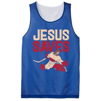 Jesus Saves Ice Hockey Goalie Sport Religious Christian Gift Great Gift Mesh Reversible Basketball Jersey Tank